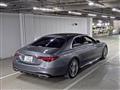 2023 Mercedes-Benz S-Class