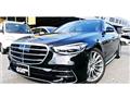 2023 Mercedes-Benz S-Class