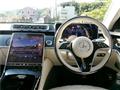 2023 Mercedes-Benz S-Class