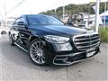 2023 Mercedes-Benz S-Class