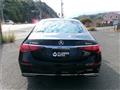 2023 Mercedes-Benz S-Class