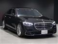 2023 Mercedes-Benz S-Class