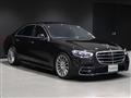 2023 Mercedes-Benz S-Class
