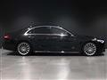 2023 Mercedes-Benz S-Class