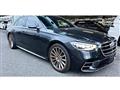 2023 Mercedes-Benz S-Class