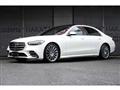 2023 Mercedes-Benz S-Class