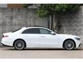 2023 Mercedes-Benz S-Class
