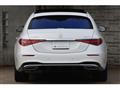 2023 Mercedes-Benz S-Class