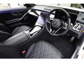 2023 Mercedes-Benz S-Class