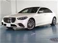 2023 Mercedes-Benz S-Class