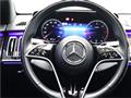 2023 Mercedes-Benz S-Class