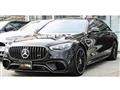 2023 Mercedes-Benz S-Class