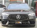 2023 Mercedes-Benz S-Class