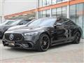 2023 Mercedes-Benz S-Class