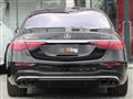 2023 Mercedes-Benz S-Class
