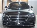 2022 Mercedes-Benz S-Class