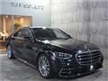 2022 Mercedes-Benz S-Class