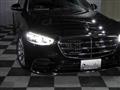 2022 Mercedes-Benz S-Class
