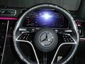 2022 Mercedes-Benz S-Class