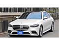 2022 Mercedes-Benz S-Class