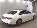 2022 Mercedes-Benz S-Class