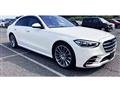 2022 Mercedes-Benz S-Class