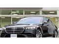 2022 Mercedes-Benz S-Class