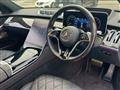 2022 Mercedes-Benz S-Class