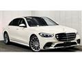 2022 Mercedes-Benz S-Class