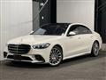 2022 Mercedes-Benz S-Class