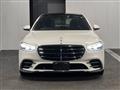 2022 Mercedes-Benz S-Class