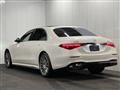 2022 Mercedes-Benz S-Class
