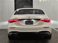 2022 Mercedes-Benz S-Class