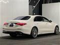 2022 Mercedes-Benz S-Class