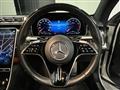 2022 Mercedes-Benz S-Class