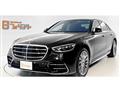 2022 Mercedes-Benz S-Class