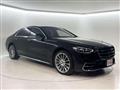2022 Mercedes-Benz S-Class