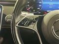 2022 Mercedes-Benz S-Class