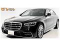 2022 Mercedes-Benz S-Class