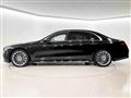 2022 Mercedes-Benz S-Class
