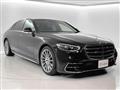 2022 Mercedes-Benz S-Class