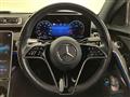 2022 Mercedes-Benz S-Class