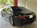 2022 Mercedes-Benz S-Class