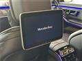 2022 Mercedes-Benz S-Class