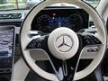 2021 Mercedes-Benz S-Class