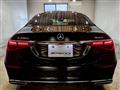 2021 Mercedes-Benz S-Class