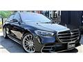 2021 Mercedes-Benz S-Class