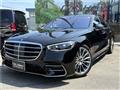 2021 Mercedes-Benz S-Class