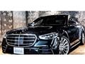 2021 Mercedes-Benz S-Class