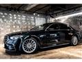 2021 Mercedes-Benz S-Class
